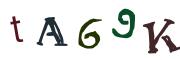 CAPTCHA на основе изображений