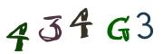 CAPTCHA на основе изображений