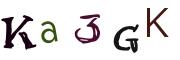 CAPTCHA на основе изображений