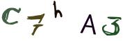 CAPTCHA на основе изображений