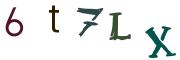 CAPTCHA на основе изображений