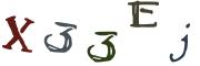 CAPTCHA на основе изображений