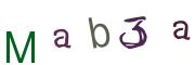 CAPTCHA на основе изображений