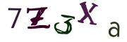 CAPTCHA на основе изображений