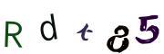 CAPTCHA на основе изображений