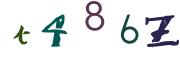 CAPTCHA на основе изображений
