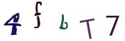 CAPTCHA на основе изображений