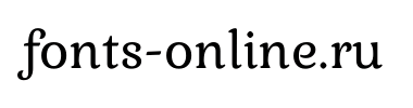 https://www.fonts-online.ru/img_fonts.php?id=11186&amp;t=%D0%91%D0%B8%D0%BE%D0%B3%D1%80%D0%B0%D1%84%D0%B8%D1%8F&amp;f=9E2B2B