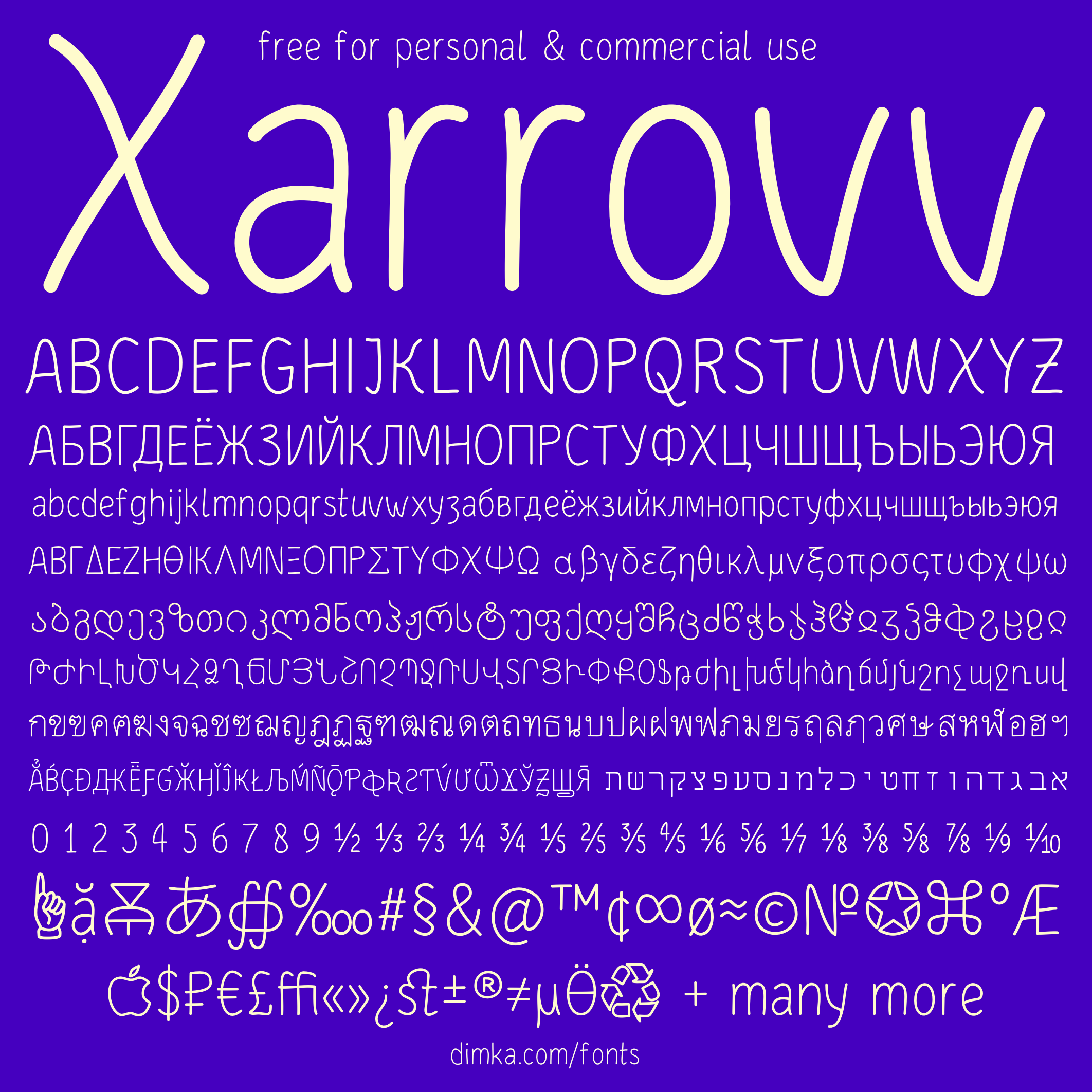 Xarrovv шрифт